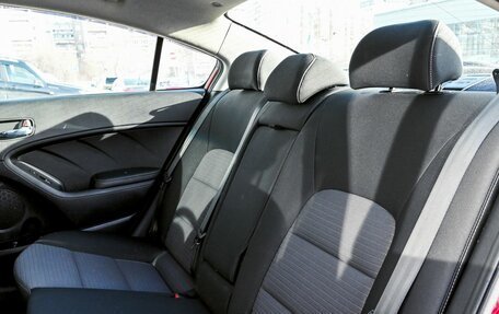 KIA Cerato III, 2014 год, 1 258 000 рублей, 18 фотография