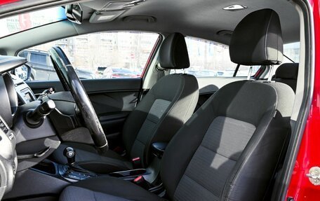 KIA Cerato III, 2014 год, 1 258 000 рублей, 16 фотография