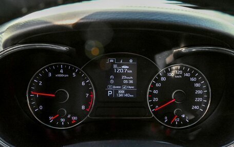 KIA Cerato III, 2014 год, 1 258 000 рублей, 17 фотография