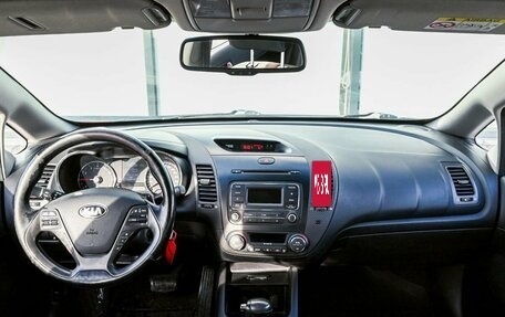 KIA Cerato III, 2014 год, 1 258 000 рублей, 10 фотография