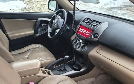 Toyota RAV4, 2011 год, 1 070 000 рублей, 7 фотография