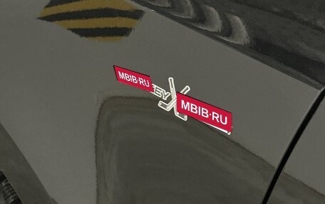 Skoda Octavia, 2016 год, 1 375 000 рублей, 7 фотография