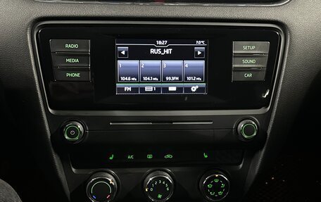 Skoda Octavia, 2016 год, 1 375 000 рублей, 13 фотография