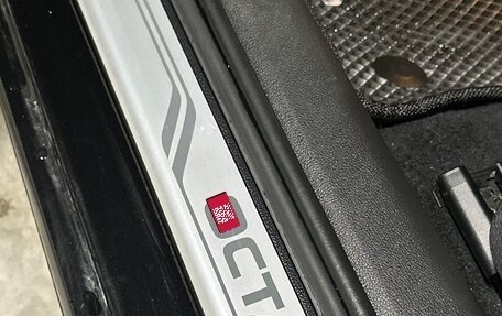 Skoda Octavia, 2016 год, 1 375 000 рублей, 8 фотография