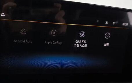 Chevrolet Trax, 2025 год, 1 705 000 рублей, 11 фотография