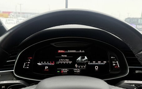 Audi Q7, 2021 год, 7 395 000 рублей, 13 фотография