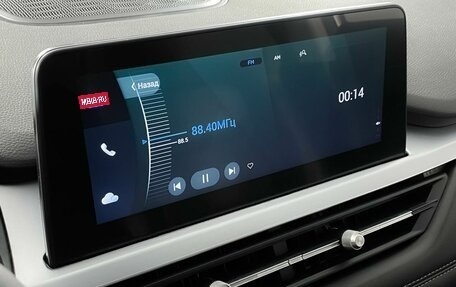 Chery Tiggo 7 Pro, 2022 год, 1 299 000 рублей, 19 фотография