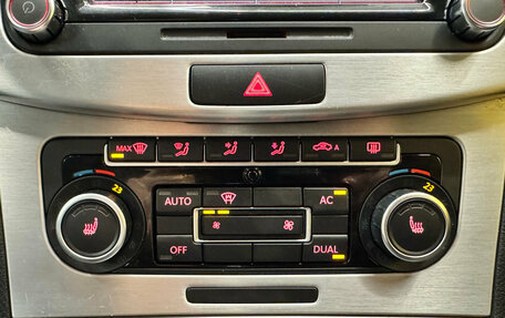 Volkswagen Passat B7, 2011 год, 899 000 рублей, 20 фотография