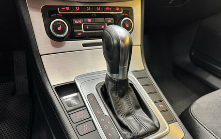 Volkswagen Passat B7, 2011 год, 899 000 рублей, 21 фотография