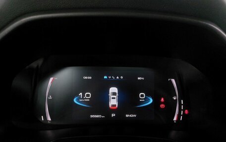 Haval F7x I, 2023 год, 2 499 000 рублей, 17 фотография