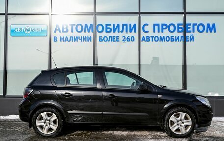 Opel Astra H, 2012 год, 650 111 рублей, 6 фотография