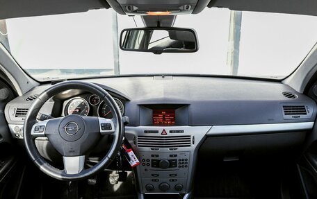 Opel Astra H, 2012 год, 650 111 рублей, 10 фотография