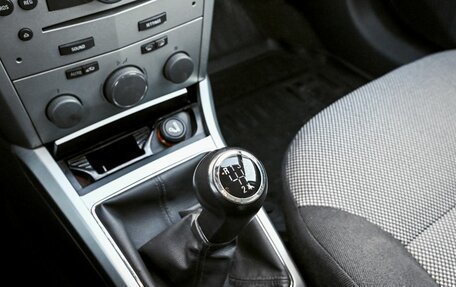 Opel Astra H, 2012 год, 650 111 рублей, 12 фотография