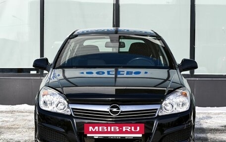 Opel Astra H, 2012 год, 650 111 рублей, 8 фотография