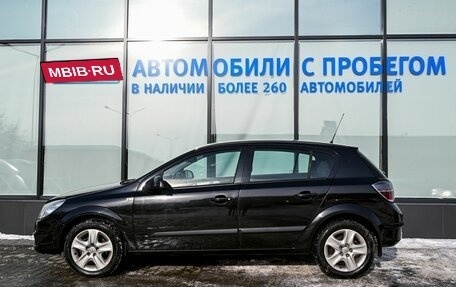 Opel Astra H, 2012 год, 650 111 рублей, 2 фотография