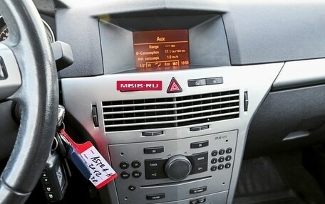 Opel Astra H, 2012 год, 650 111 рублей, 13 фотография