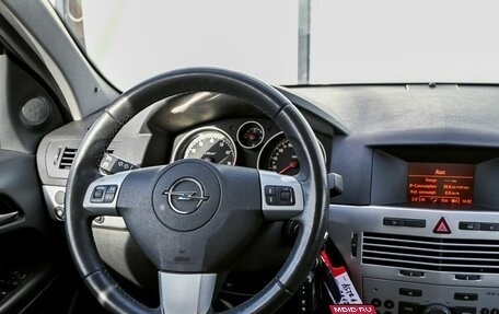 Opel Astra H, 2012 год, 650 111 рублей, 11 фотография