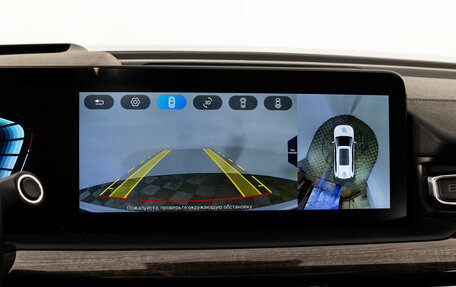 CheryExeed VX, 2022 год, 2 749 000 рублей, 20 фотография