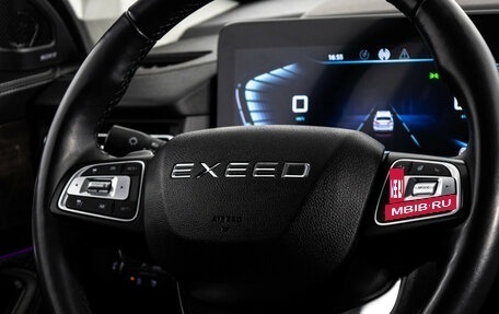 CheryExeed VX, 2022 год, 2 749 000 рублей, 12 фотография