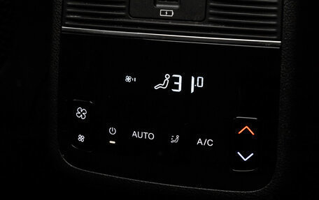 CheryExeed VX, 2022 год, 2 749 000 рублей, 27 фотография