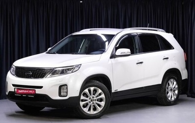 KIA Sorento II рестайлинг, 2015 год, 1 649 000 рублей, 1 фотография