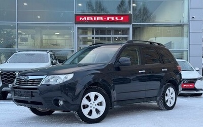 Subaru Forester, 2011 год, 1 200 000 рублей, 1 фотография