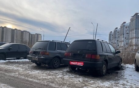 Honda Civic IV, 1994 год, 180 000 рублей, 1 фотография