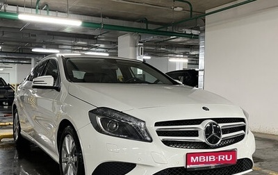 Mercedes-Benz A-Класс, 2014 год, 1 800 000 рублей, 1 фотография