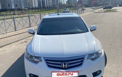 Honda Accord VIII рестайлинг, 2012 год, 1 500 000 рублей, 1 фотография