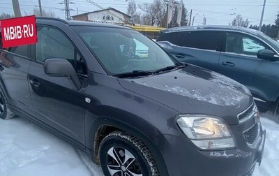 Chevrolet Orlando I, 2013 год, 998 000 рублей, 1 фотография