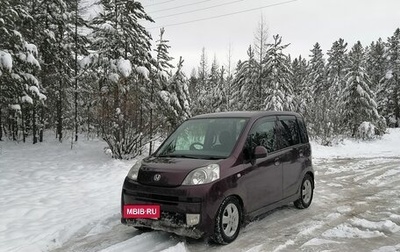 Honda Life IV, 2009 год, 340 000 рублей, 1 фотография