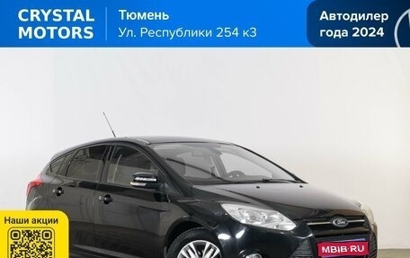 Ford Focus III, 2012 год, 779 000 рублей, 1 фотография