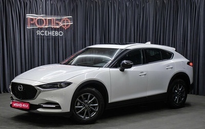 Mazda CX-4, 2022 год, 2 998 000 рублей, 1 фотография