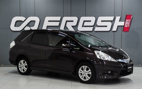 Honda Fit Shuttle I рестайлинг, 2012 год, 799 000 рублей, 1 фотография