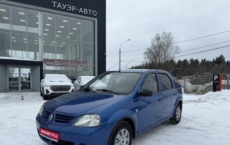 Renault Logan I, 2006 год, 420 000 рублей, 1 фотография