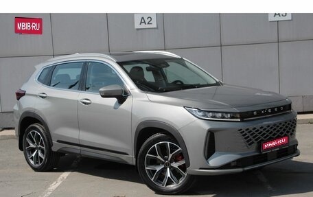 CheryExeed LX, 2025 год, 3 540 000 рублей, 1 фотография