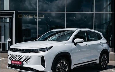 CheryExeed LX, 2025 год, 2 850 000 рублей, 1 фотография