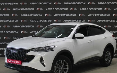 Haval F7x I, 2023 год, 2 193 000 рублей, 1 фотография