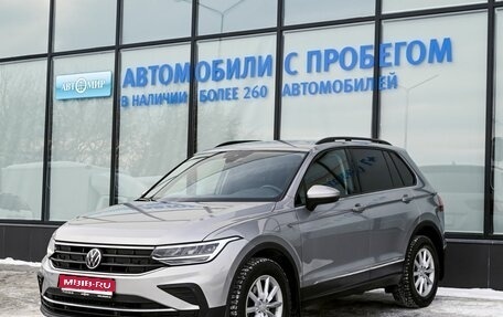 Volkswagen Tiguan II, 2021 год, 3 050 000 рублей, 1 фотография