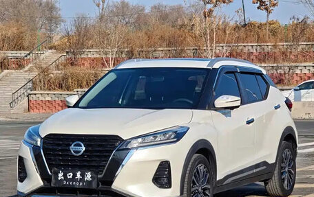 Nissan Kicks I, 2022 год, 1 319 030 рублей, 1 фотография