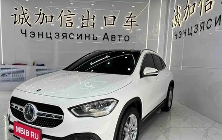 Mercedes-Benz GLA, 2022 год, 2 200 020 рублей, 1 фотография