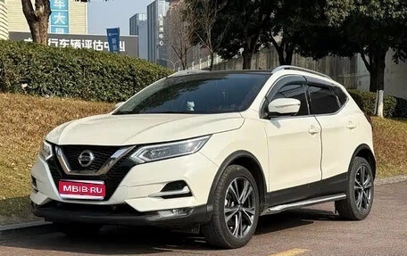 Nissan Qashqai, 2022 год, 1 651 030 рублей, 1 фотография