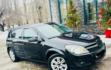 Opel Astra H, 2008 год, 475 000 рублей, 1 фотография