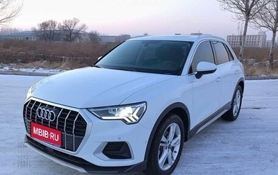 Audi Q3, 2021 год, 2 620 000 рублей, 1 фотография