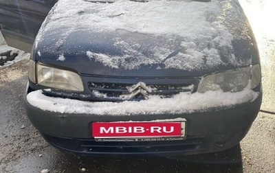 Citroen Berlingo II рестайлинг, 2001 год, 110 000 рублей, 1 фотография