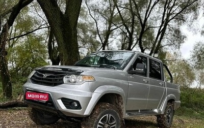 ЛуАЗ Pickup, 2017 год, 750 000 рублей, 1 фотография