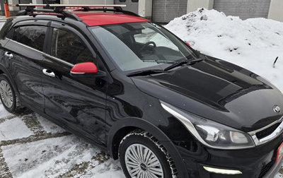 KIA Rio IV, 2018 год, 1 495 000 рублей, 1 фотография