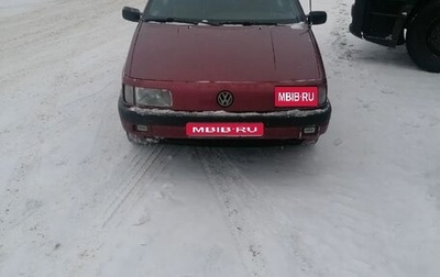 Volkswagen Passat B3, 1990 год, 100 000 рублей, 1 фотография