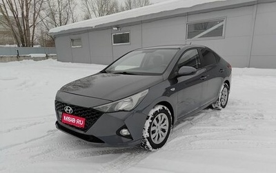 Hyundai Accent IV, 2022 год, 1 495 000 рублей, 1 фотография