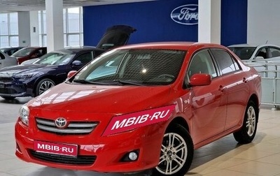 Toyota Corolla, 2007 год, 744 000 рублей, 1 фотография